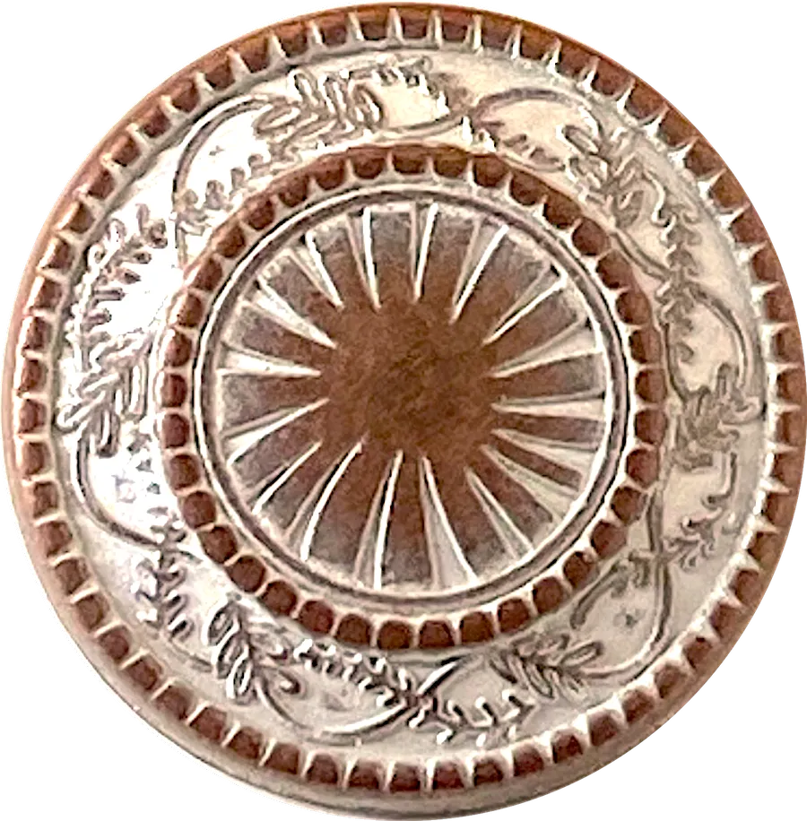 Copper / White Sun Wheel Vines 13/16"  Shank Back Button 21mm,  #SWC-142