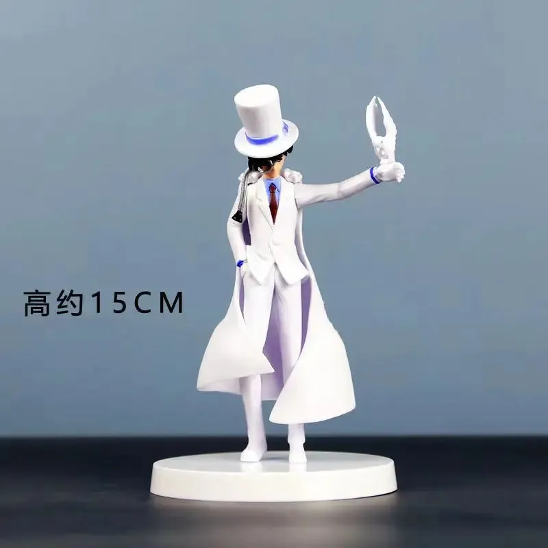Detective Conan | White Coat set of 2 Anime Action Figures | 15 cm |