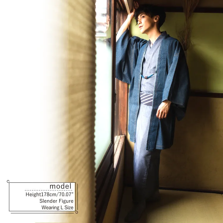 Men's Denim Tailored Japanese Kimono Jacket/Cardigan, Haori Coat