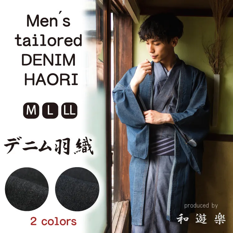 Men's Denim Tailored Japanese Kimono Jacket/Cardigan, Haori Coat