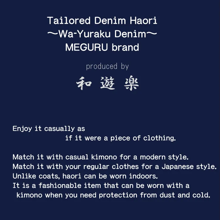 Men's Denim Tailored Japanese Kimono Jacket/Cardigan, Haori Coat
