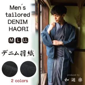 Men's Denim Tailored Japanese Kimono Jacket/Cardigan, Haori Coat