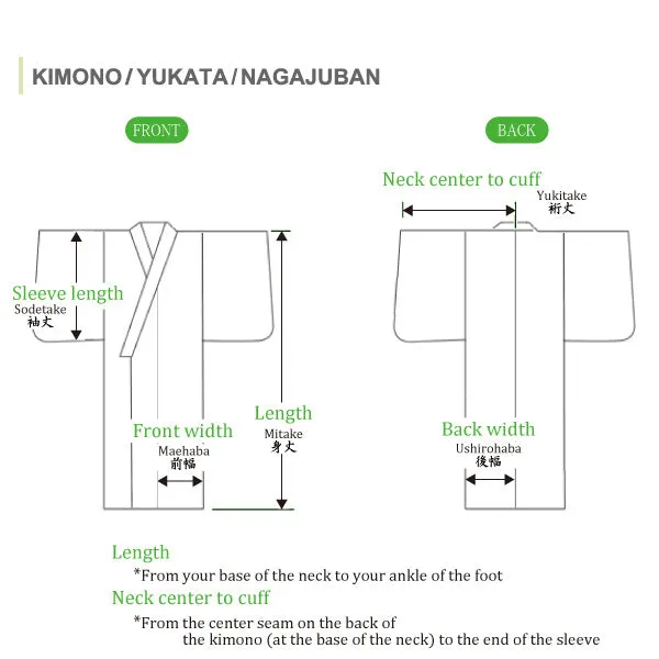 Men's Denim Tailored Japanese Kimono Jacket/Cardigan, Haori Coat