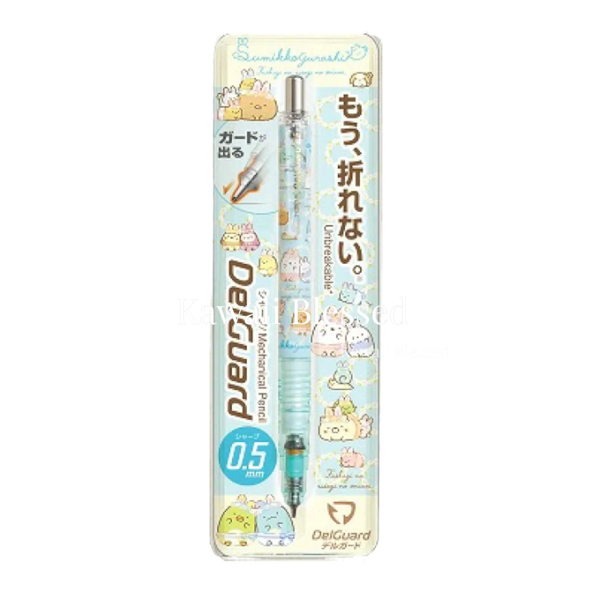 San-X Sumikko Gurashi Frixion Ball Pen 0.5mm
