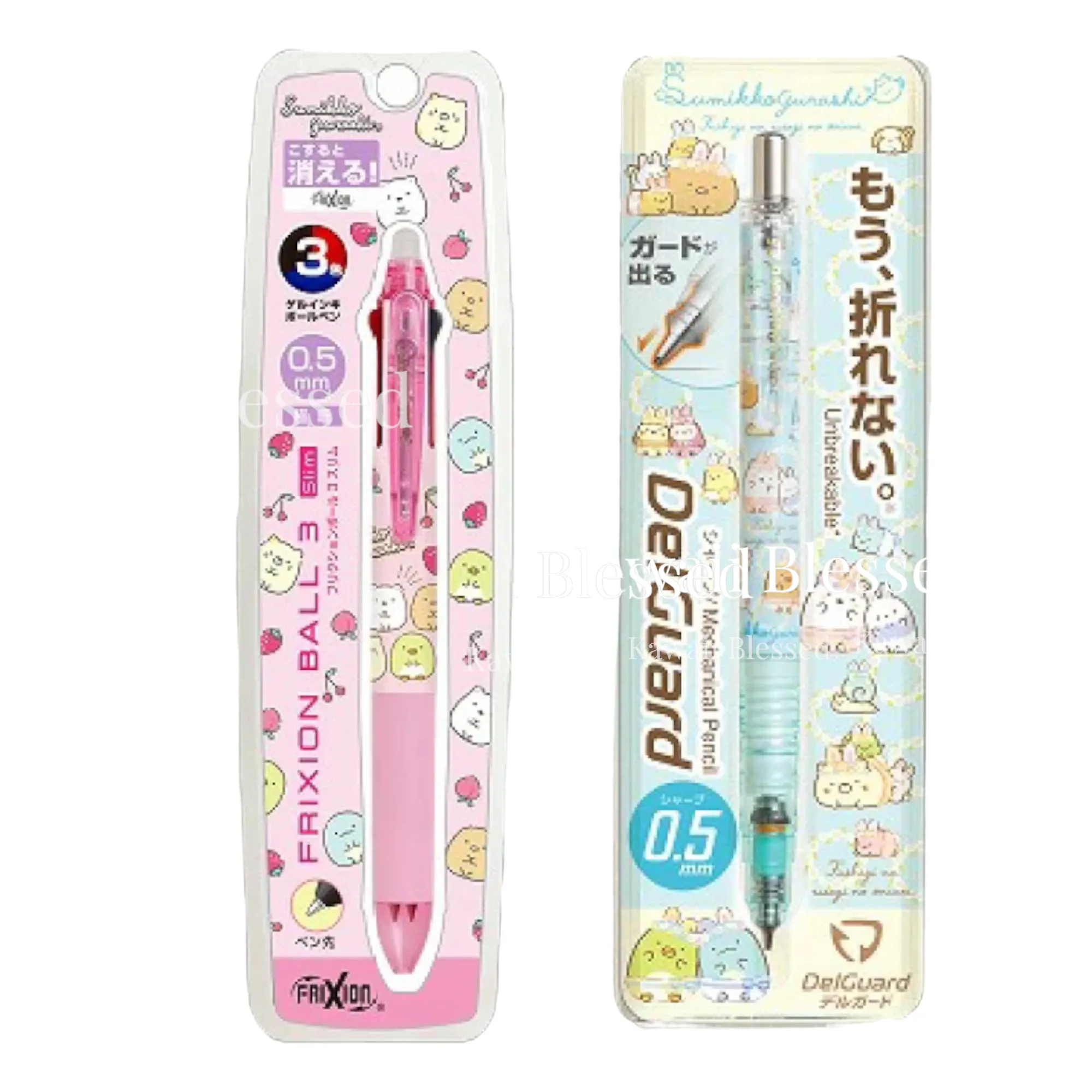 San-X Sumikko Gurashi Frixion Ball Pen 0.5mm