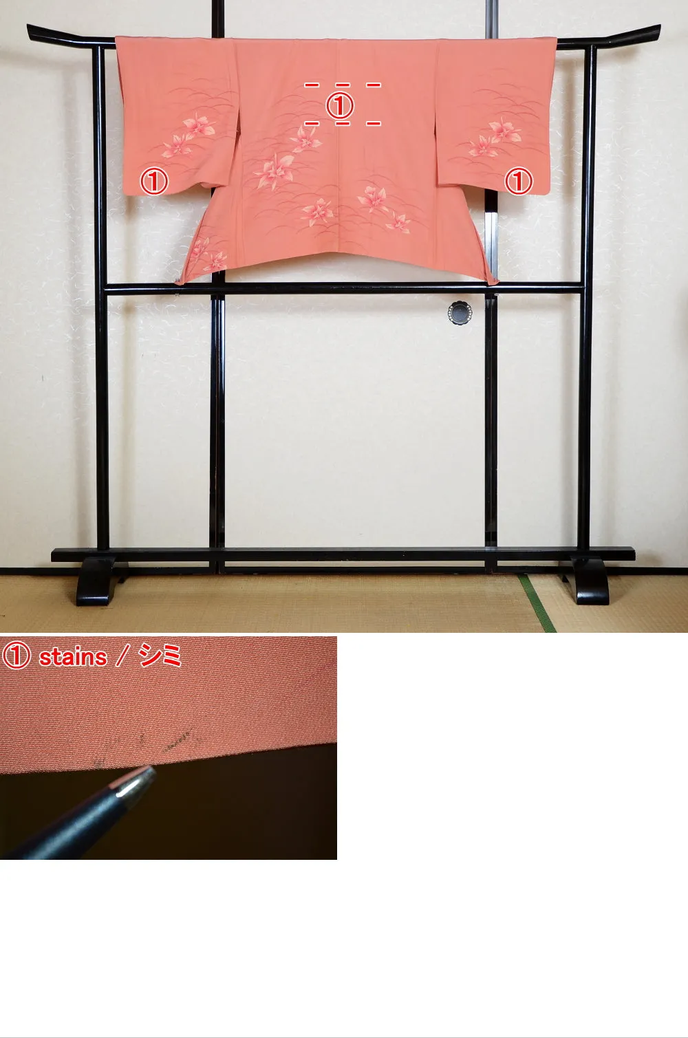 Women kimono jacket / W-Ha #2-416